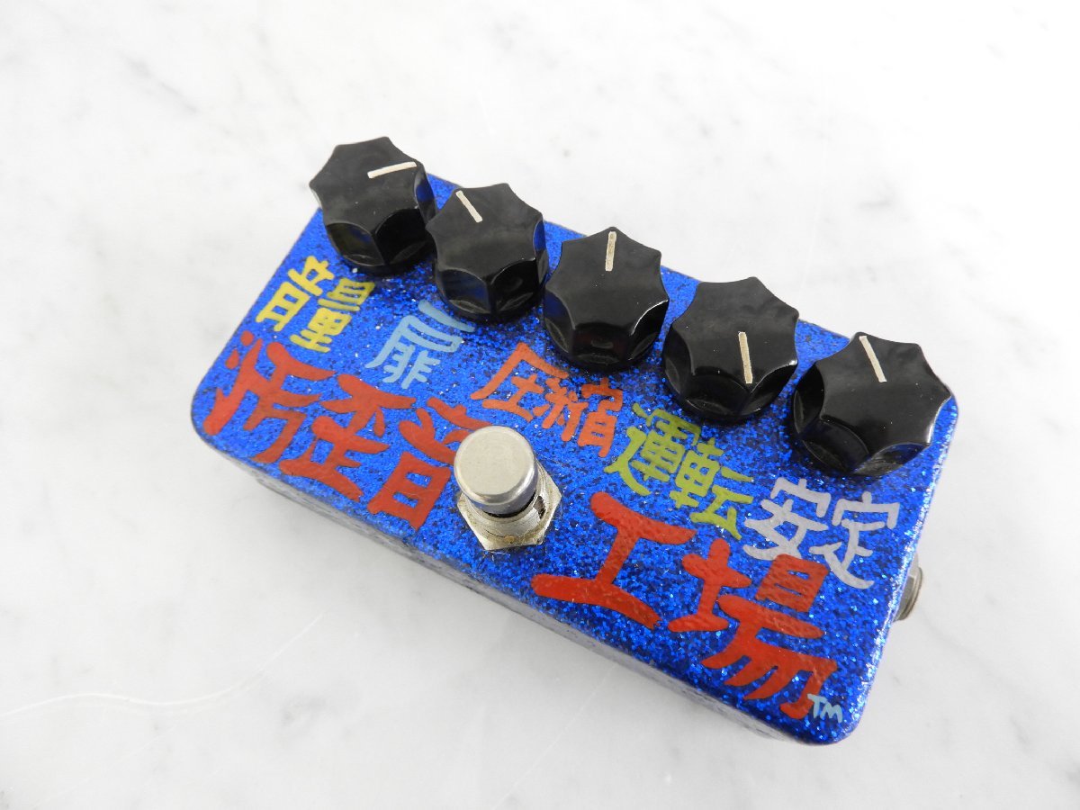 Yahoo!オークション -「fuzz factory」の落札相場・落札価格