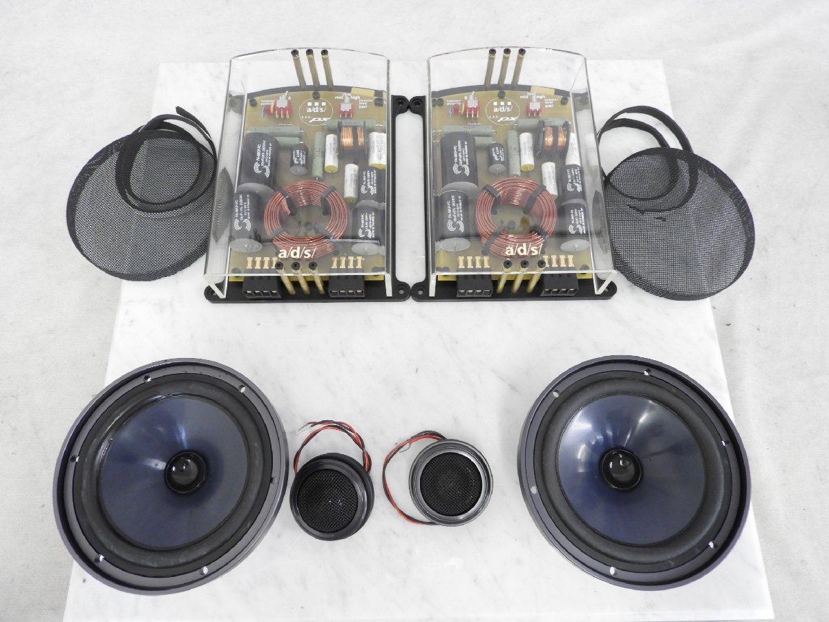 ヤフオク! -「d's」(スピーカー) (カーオーディオ)の落札相場・落札価格