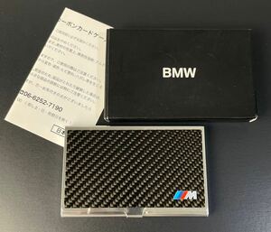 非売品 BMW オリジナル カーボン カードケース ノベルティ グッズ アクセサリー BMW 未使用品 4