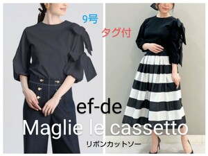  tag attaching Maglie par ef-de lady's 9ma-liepa- ef-de 7 minute sleeve ribbon cut and sewn black M corresponding unused new goods 