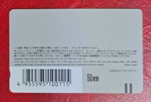 本田美奈子 週刊プレイボーイ テレホンカード 2.6.8 未使用 50度数 懸賞当選品 本田美奈子. テレカ テレフォンカード Minako Honda_画像2