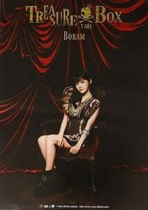 T-ARA ボラム Treasure Box B2 ポスター 新品未使用 即決 ティアラ Boram TARA 2nd Album