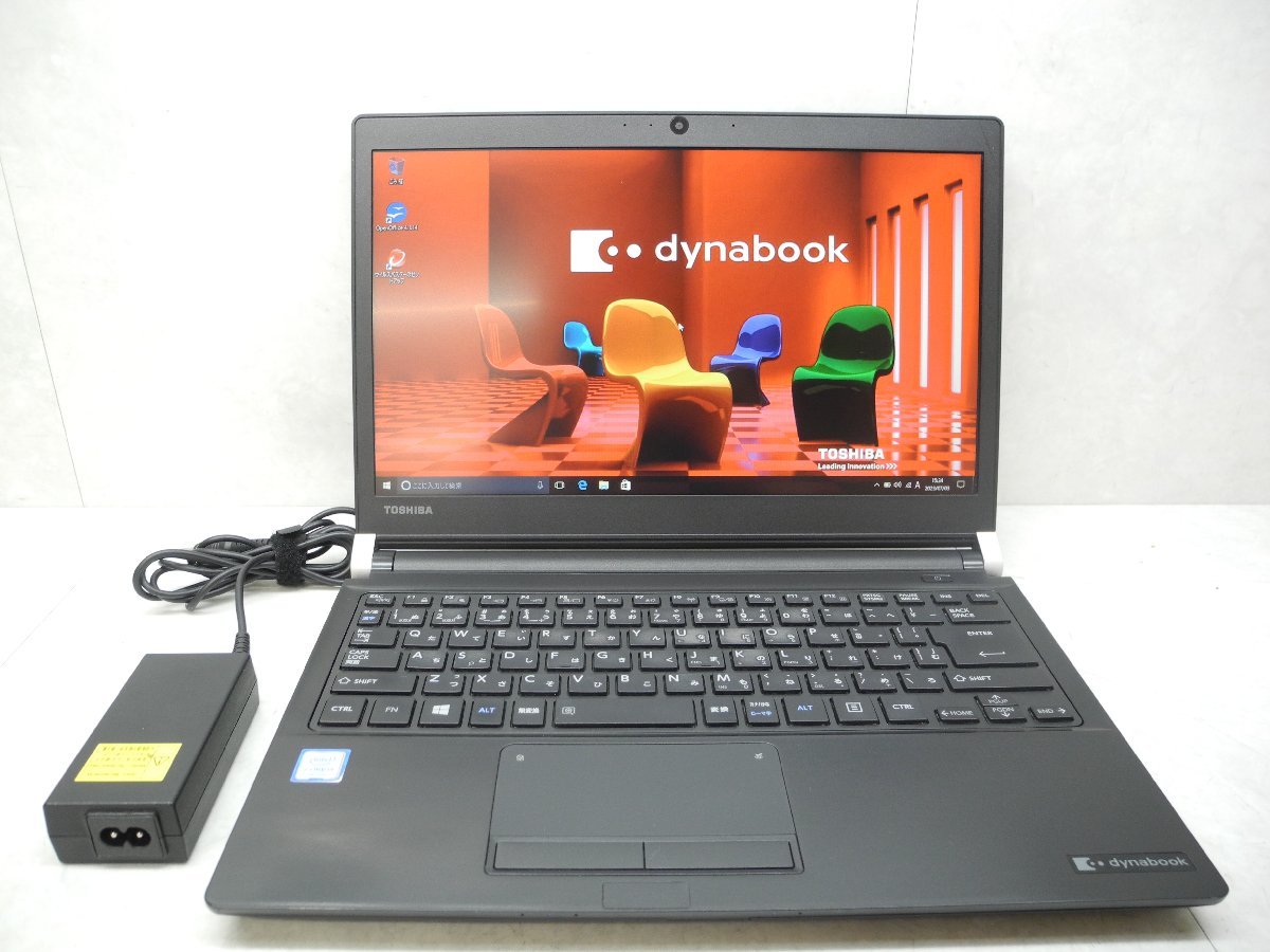 2022年最新海外 Dynabook S73DN 第8世代Corei5 8GB 256GB フルHD