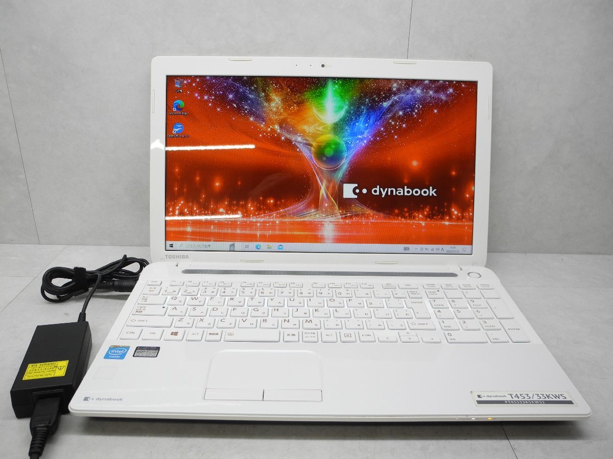 ヤフオク! -「dynabook t453」の落札相場・落札価格