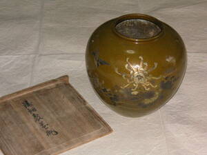 鋳銅製花瓶　在銘　玉山作　象嵌　雀・菊図　共箱
