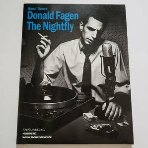 ドナルド・フェイゲン ナイトフライ バンドスコア Donald Fagen The Nightfly JAZZ AOR ジャズ 楽譜 ギター ベース タブ譜 TAB譜 スコアの画像1