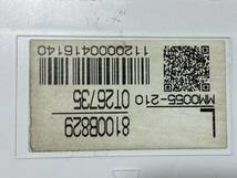 ★送料無料★平成23年三菱 純正 デリカ D5 CV5W スピードメーター P51000-23001637 ar290_画像6