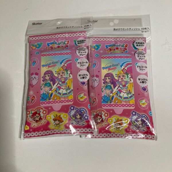 プリキュア虫よけウェットティッシュ