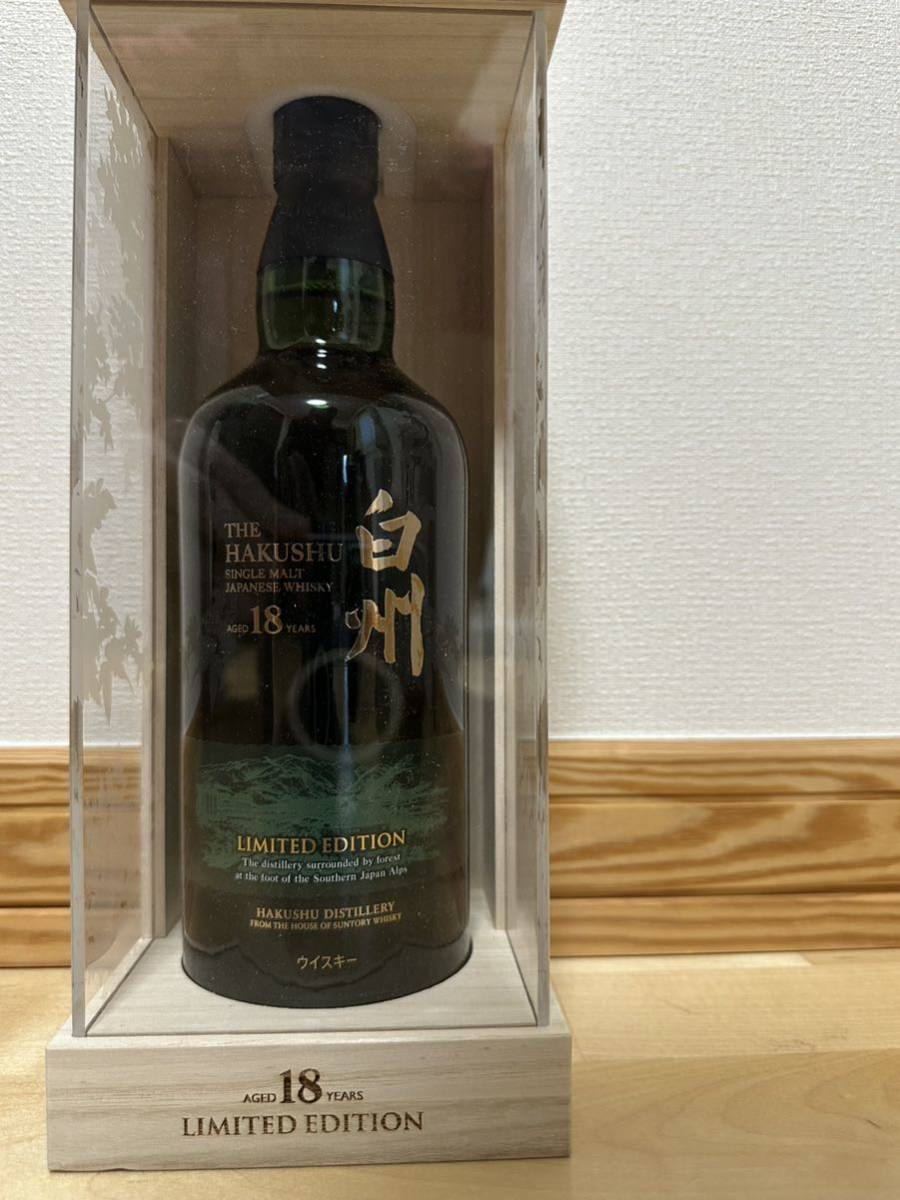 ヤフオク! -「白州 18年 リミテッドエディション」の落札相場・落札価格