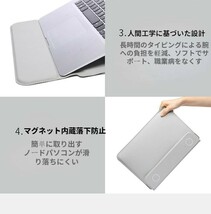 【新品】14.15.16インチ多機能パソコンケースMACケース 人間工学に基づいた設計 Honfomy スタンド機能付き 頚椎保護 手首保護　no.873_画像4