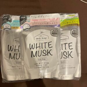 WHITE MUSK シャンプー・コンディショナー・ボディーソープ　3点セット