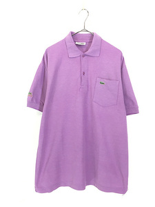 古着 80s フランス製 CHEMISE LACOSTE フレラコ ワニ ワッペン カノコ ポロシャツ 薄紫 L位 古着