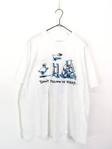 古着 90s USA製 ヒツジ 両面 アニマル ポップ アート Tシャツ XL 古着