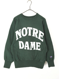 レディース 古着 90s USA製 Champion Reverse Weave 「NOTRE DAME」 2段 アーチ ナイロン パッチ リバース スウェット トレーナー M 古着