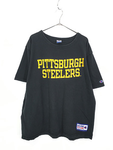 古着 00s Champion NFL Pittsburgh Steelers スティーラーズ Tシャツ XL 古着