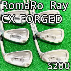 Y5283 RomaRo Ray CX-FORGED ロマロ　レイ　6本　S200 Dynamic Gold ダイナミックゴールド メンズ　右利き　アイアン　送料無料　