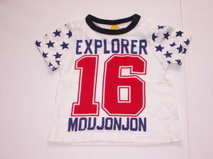 男の子用80㎝　Mou jon jon　ムージョンジョン　半袖Tシャツ　日本製　裏に子供の名前のスタンプを押しています　保管によるしわがあります