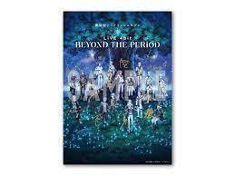 劇場版アイドリッシュセブン LIVE 4bit BEYOND THE PERiOD　第6弾入場者特典　箔押しサイン入りのメインビジュアルA4カード