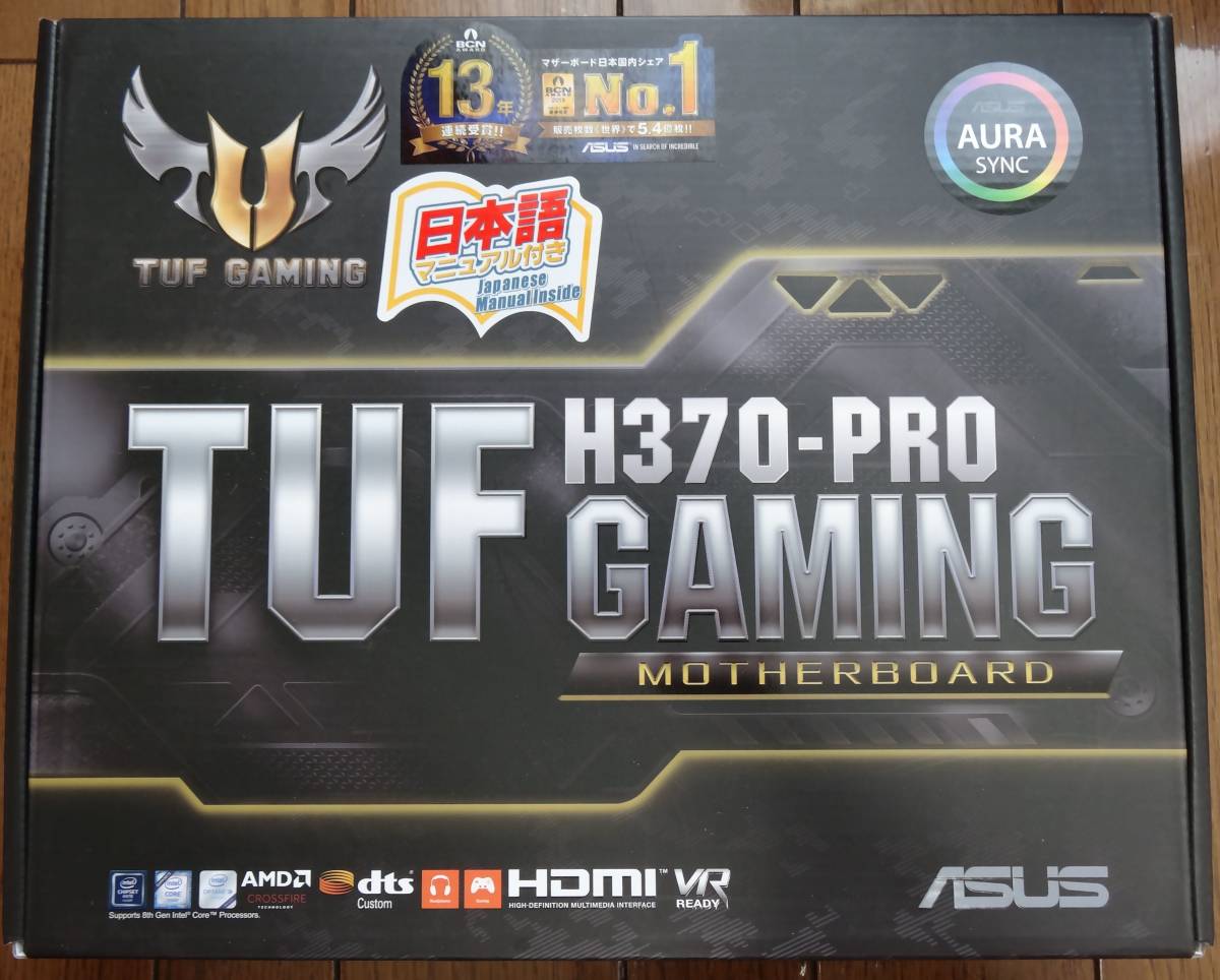 Yahoo!オークション -「tuf h370-pro gaming」の落札相場・落札価格