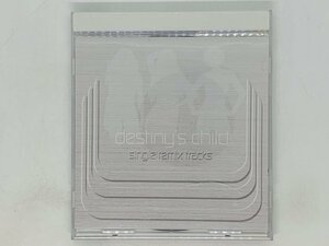 即決CD Destiny's Child / Single Remix Tracks / デスティニーズ・チャイルド シングル・リミックス・トラックス H05