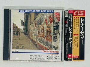 即決CD Dona Summer THE GREAT ARTIST BEST HIT'S / ドナーサマー アルバム 帯付き H07