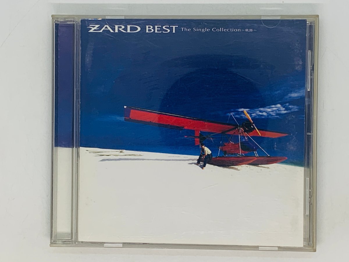 2023年最新】ヤフオク! -zard best the single collectionの中古品 