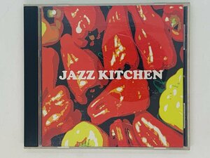 即決CD JAZZ KITCHEN 1 ジャズ・キッチン / Art Bleek , Bibo , Baires , Zion Lockwood / アルバム G02