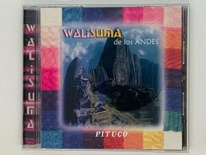即決CD WALISUMA DE LOS ANDES III / PITUCO / CONDOR PASA , ESPERANZAS / アルバム P05
