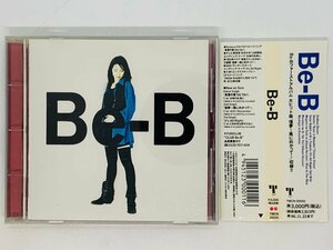 即決CD Be-B Endless Dream , Forever Friend ファーストアルバム 帯付き P05