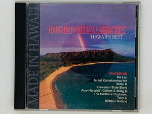 即決CD DFS GALLERIA PRESENTS HAWAIIAN MUSICAL MEMORIES ハワイアン P06