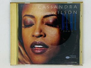 即決CD CASSANDRA WILSON カサンドラ・ウィルソン BLUE LIGHT TIL DAWN / アルバム BLUE NOTE T04