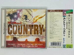 即決CD This is Real COUNTRY Westerns Finest / カントリー・ベスト ハイ・ヌーン 帯付き Z02