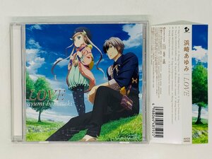 即決CD 浜崎あゆみ LOVE テイルズ オブ エクリシア2 / 帯付き R03