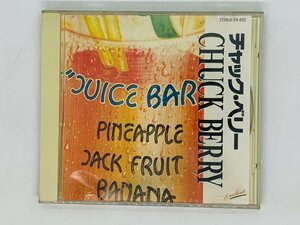 即決CD チャック・ベリー CHUCK BERRY / MAYBELINE , ROCK AND ROLL MUSIC アルバム Y02