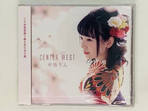 即決CD 未開封 CENTER WEST 中西りん センターウェスト / 帯付き 激レア S01