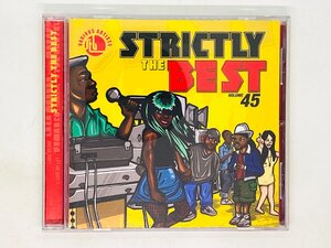 即決CD STRICTLY THE BEST Volume 45 / Vybz Kartel, Beenie Man, Sean Paul アルバム Z10