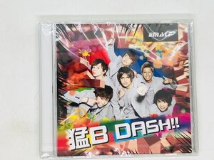 即決CD EMALF 猛 B DASH!! / 未開封(ケースヒビアリ) Y01