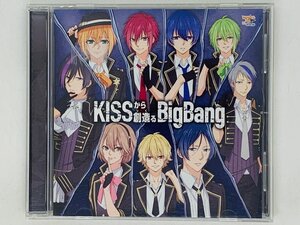 即決CD TVアニメ「MARGINAL#4 KISSから創造(つく)るBig Bang」ED曲 P01