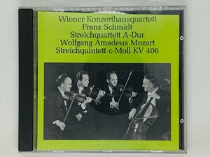 即決CD FRANZ SCHMIDT / MOZART / フランツ・シュミット モーツァルト / Streichquintett c-Moll KV 406 激レア Y31