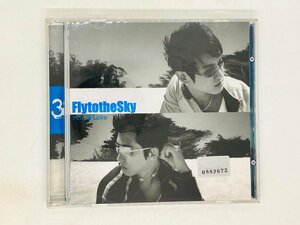 即決CD FlytotheSky 3集 - Sea Of Love / Z35