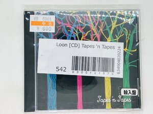 即決CD THE LOON / Tapes 'N' Tapes / テープスエンテープス / Japanese Promo CD album / Z23