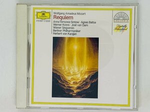 即決CD イギリス盤 MOZART REQUIEM / TOMOWA SINTOW BALTSA / KRENN / VAN DAM / KARAJAN カラヤン UK盤 Y42