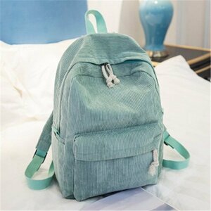  вельвет девочка мода рюкзак одноцветный рюкзак путешествие [Light green 3][19x3x23CM]