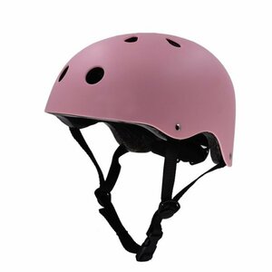  woman man child safety helmet bicycle outdoor mountain horse riding protection hat [PK] [M(55-59cm)]