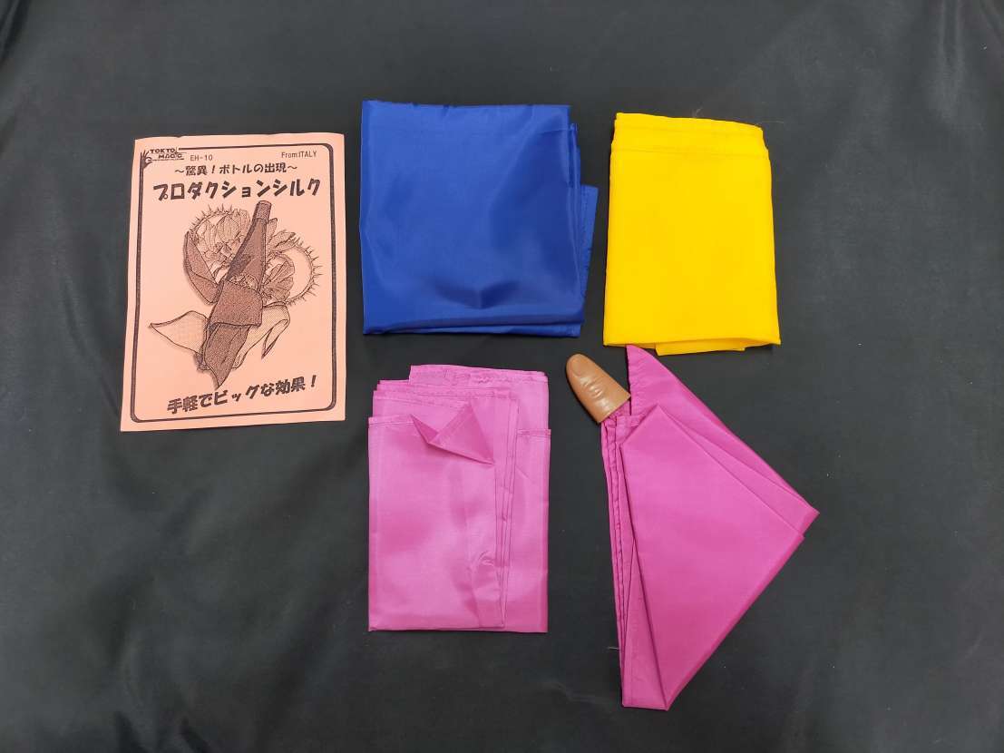 △アメージングスケッチブック ドンペリボトル付き△マジック△手品