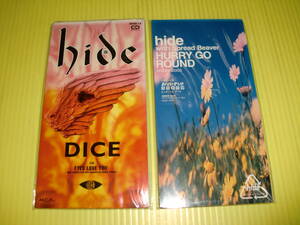 【新品CD】8ｃｍ CD HIDE DICE + HURRY GO ROUND タイアップシール付き　2点set　未開封品　デッドストック品　送料180円