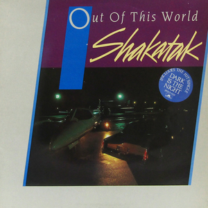 英国LP☆ SHAKATAK Out Of This World（UK Polydor POLD 5115）シャカタク Jill Saward フュージョン・オーケストラ Roger Odell, CMU