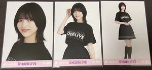 乃木坂46 林瑠奈 32nd SG アンダーライブ コンプ 生写真　検)UNDER LIVE アンダラ Tシャツ コンプリート ヨリ チュウ ヒキ