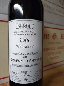 ジョヴァンニ・カノーニカ.バローロ・パイアガッロ 2006.750ml.Giovanni Canonica.Barolo Paiagallo 2006.750ml.