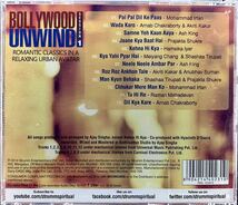 CD/ Bollywood Unwind Session1_画像2